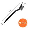 Stainless Steel Wire Brush (Set of 3) for Cleaning, Rust Removal, and Water-Removing. Compact Storage.