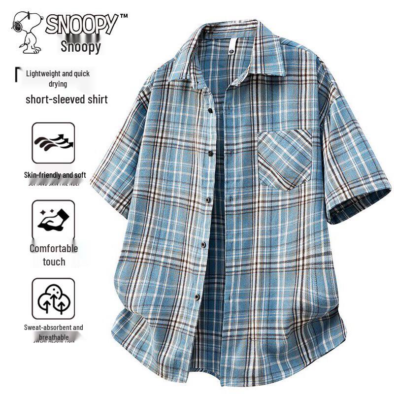 Snoopy Men s Summer Lightweight Plaid Short Sleeve Shirt L