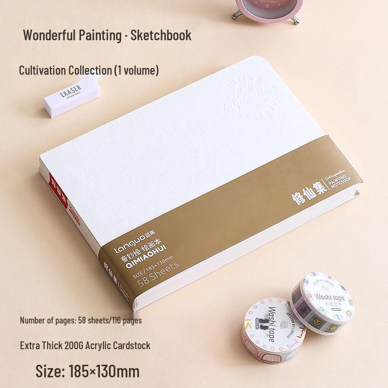 Blue Fruit Sketchbook: Wonderful DIY Watercolor & Pen Drawing Journal with Thickened Cardstock