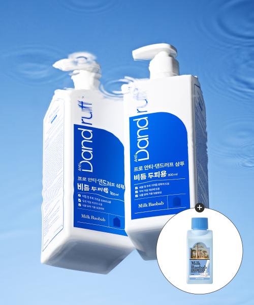 [Dandruff Scalp] Pro Anti-Dandruff Shampoo Floral Herb Scent 800ml (Free 70ml Wash)