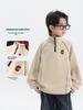 Boys' 2025 Winter Fleece-Lined Half-Zip Pullover Hoodie for Medium and Older Children
