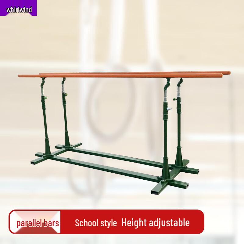 Xuanshi Height-Adjustable Outdoor Parallel Bars