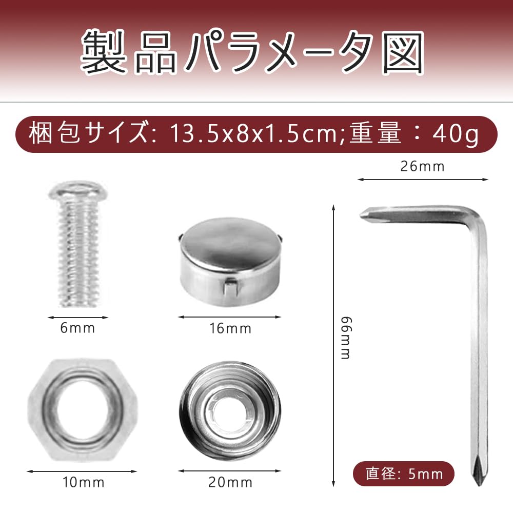 License Plate Bolts, Anti-theft Bolts, License Plate Cover Brackets, Car License Plate Bolts, License