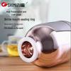 Shimizu Stainless Steel Insulated Thermos Flask