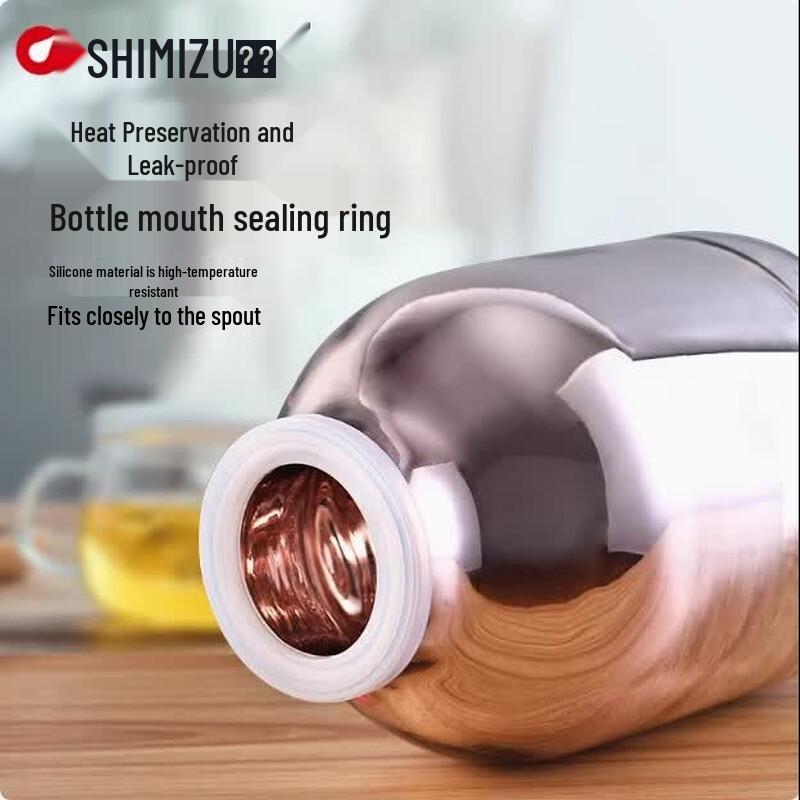 Shimizu Stainless Steel Insulated Thermos Flask