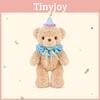 Teddy Party Bear Plush Toy Stuffed Animal With Pp Cotton Filling For Children