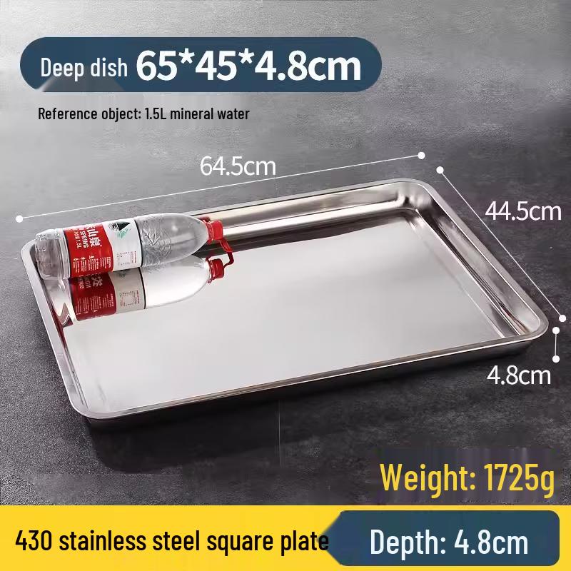 Commercial Stainless Steel Rectangular Utility Tray