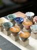 1pcs 90ml Japanese Sake Cup Latte Mini  Mug Tea Cup INS Ceramic Creative Funnel Exquisite Coffee Mug  Rough Pottery Tea Cup