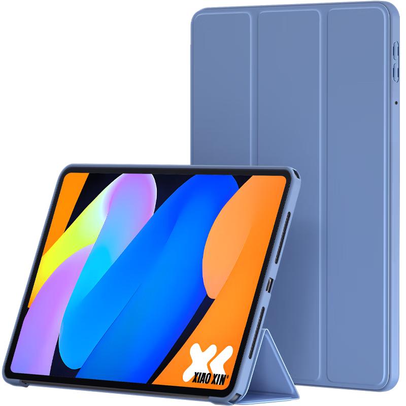 Biazi Protective Case for Lenovo Legion & Xiaoxin Tablets