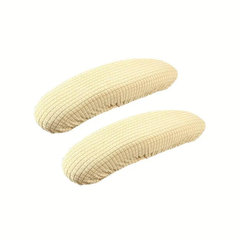 1pair Office Chair Armrest Cover Removable Elastic Washable Fabric Elastic Half Pack for Office Chair Armrest