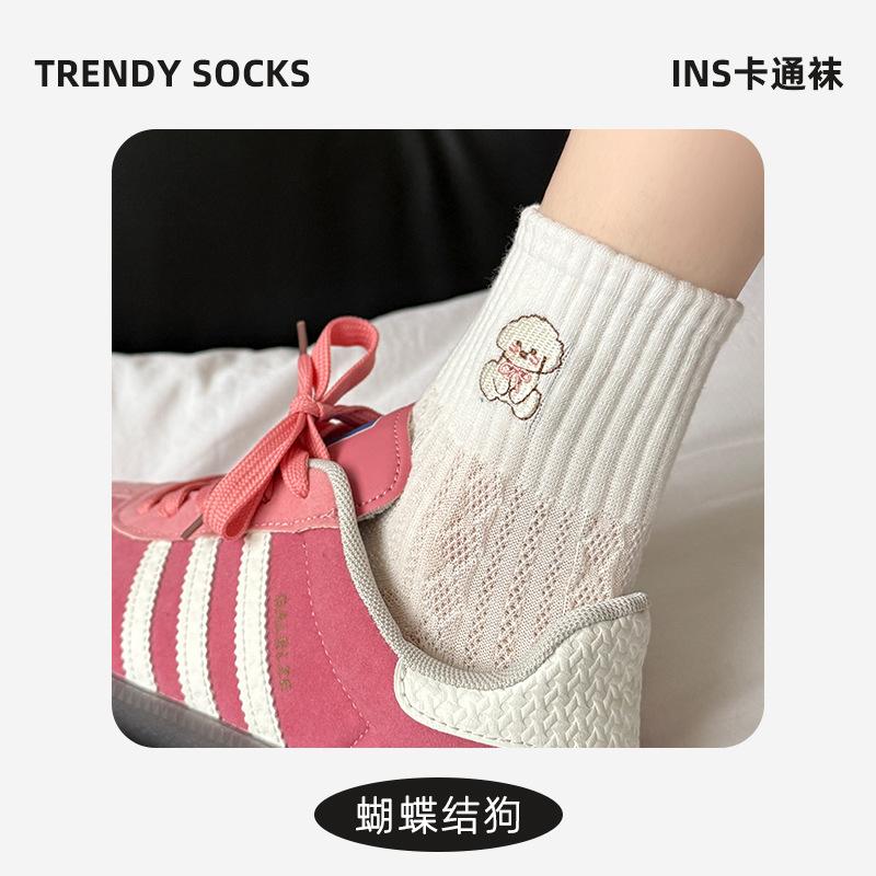 Solid Color Versatile Socks Season Socks Socks Short Cute Embroidery Cartoon Bear Socks One size fits all