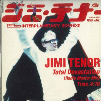 

CD JIMI TENOR - Jimi Tenor XDCL93336 SONY Japan Japanese Pop/Rock Used