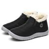 Sneakers For Women  Winter Shoes Women'S Sneaker Keep Warm Winter Sneakers With Fur Vulcanize Shoes For Women Trend Footwear