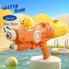 Kids' Double Nozzle Duck Water Blaster