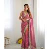 Saree elegant din mătase moale cu 5 culori, cu 1000 de Butti și bordură din dantelă – Colecție elegantă tradițională pentru petreceri