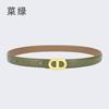 Ladies Belt Letter Alloy Buckle Simple Decorative Belt Leather Student Daily Casual Wear