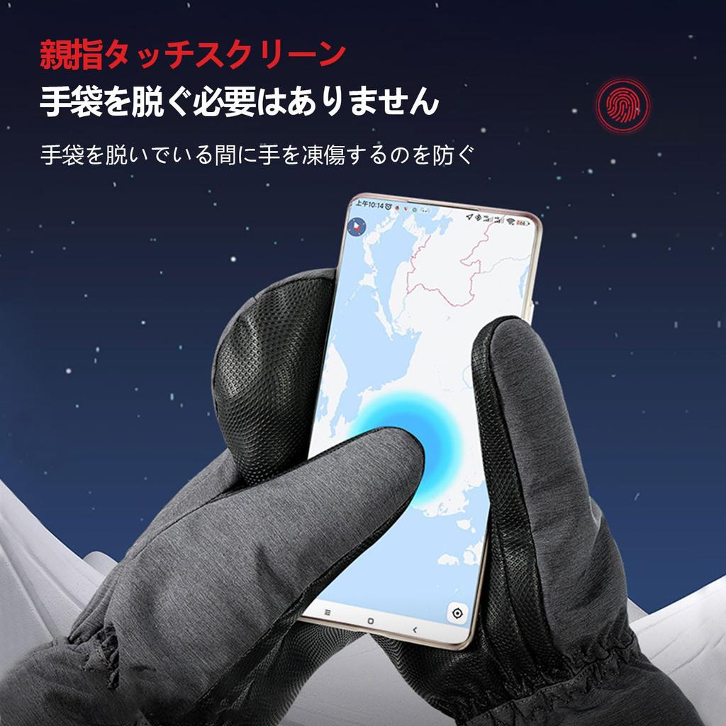 ZVCXOE Snowboarding Warm and Comfortable with 3M Thinsulate Perfect for and Perfect for the Coldest Ski Bike and Outdoor and Snow Features Touchscreen