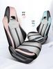 BYD Seagull All-Season Full Coverage Car Seat Cushion - Autumn Edition