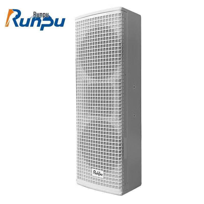 Runpu RP-ZS6625H Dual 6-inch Passive Conference Speaker Column (CN Version)