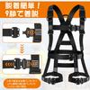 Lifning Safety New Standard Fall Arrest Adjustable Size Full-Body Harness, Set, Device, (Black)