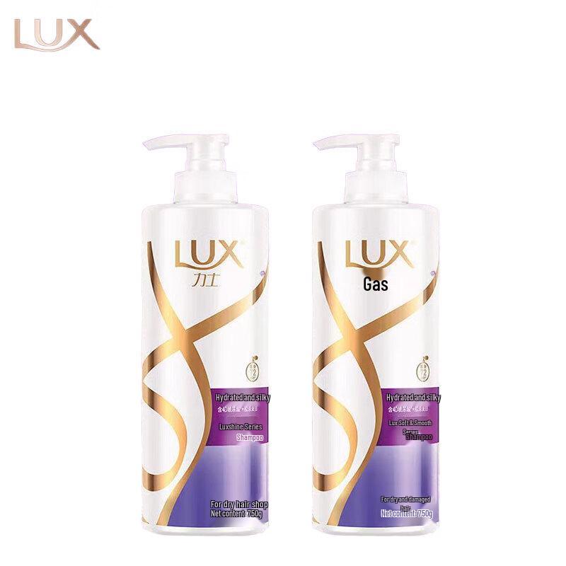 LUX Hyaluronic Acid Hydrating & Smoothing Shampoo
