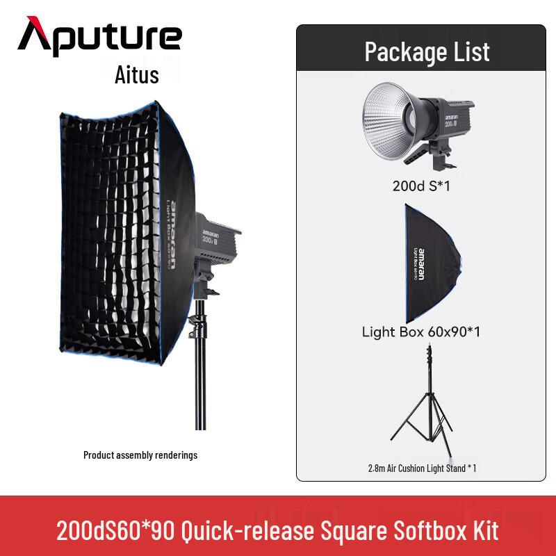 Aputure 200d S LED Video Light Kit