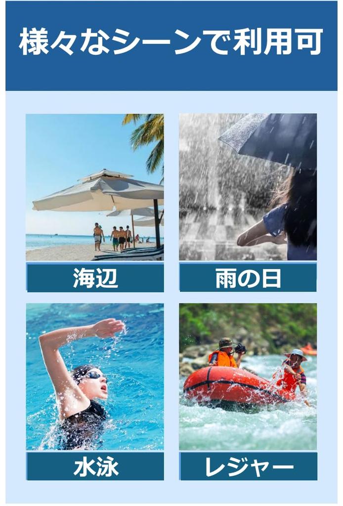 Aerix Waterproof Case for and Pixel Smartphones Inches and Waterproof Smartphone Case with Strap and Shoulder Strap IPX8 Floating Underwater