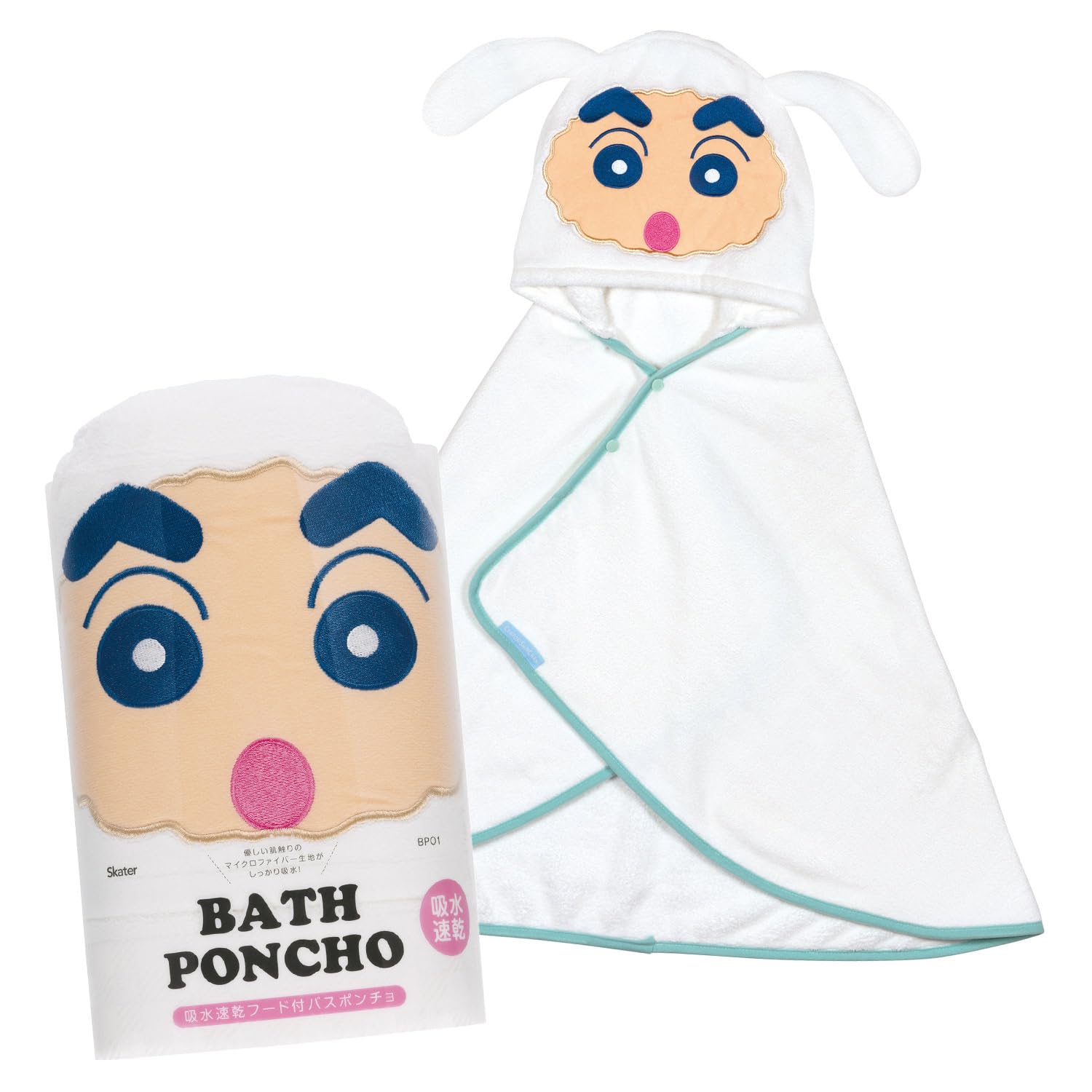 Skater Kids  Hooded Bath Poncho, Moisture-Wicking, Quick-Drying, 108 x 92 cm, Crayon Shin-chan x Shiro Design, BPO1-A