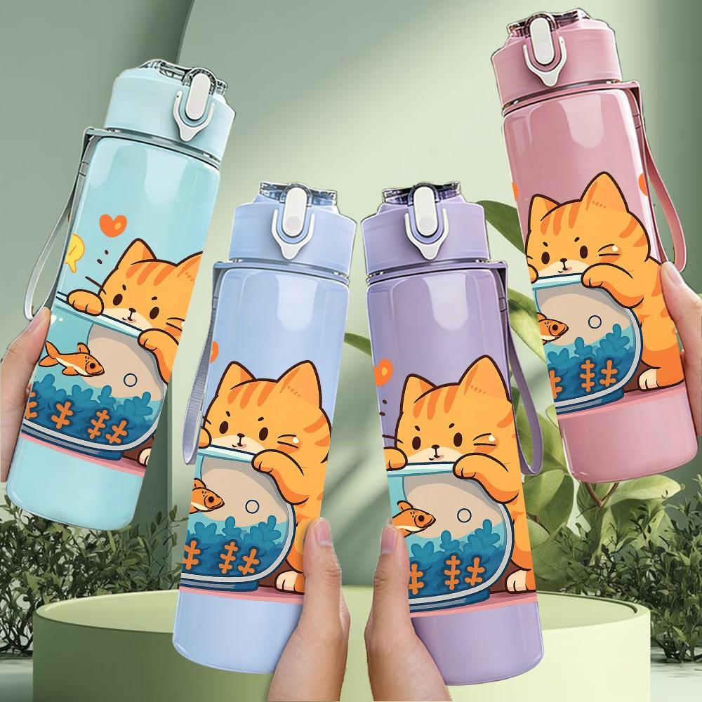 1PC Kitty Fish Bowl Print 750ml Color Plastic Sports Water Bottle Leakproof Flip Straw Lid Suitable for Sports Office Home Use