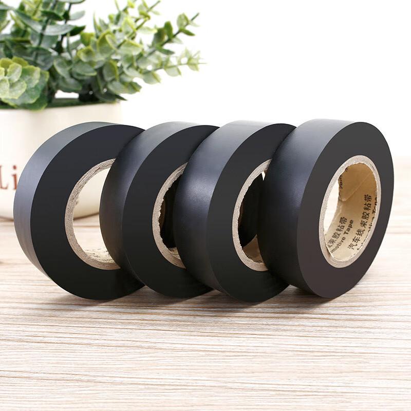 PVC Electrical Insulation Tape