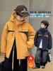 Boys' Quilted Cotton Hooded Jacket - Thick, Warm, Casual 2026 Autumn/Winter Style for Older Children