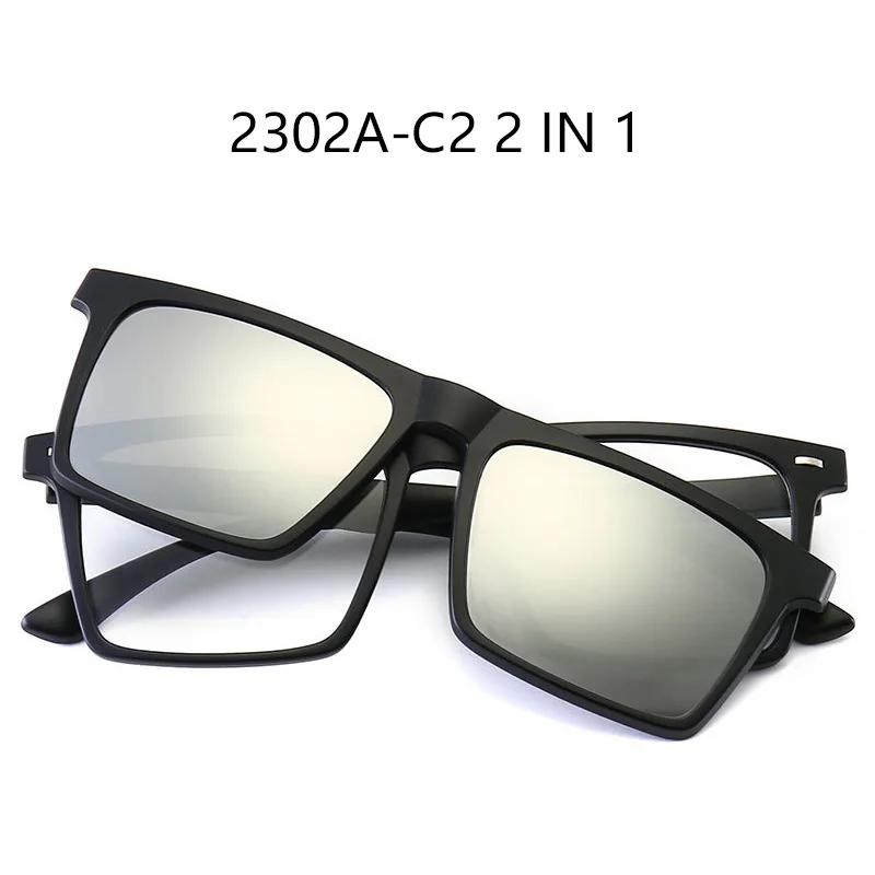 

2302A 2 IN 1 Polarized Sunglasses Square Frame Magnetic Clip On Glasses TR90 Optical Prescription Eyeglass Frames Magnet Clips SHOW AS PICTURE