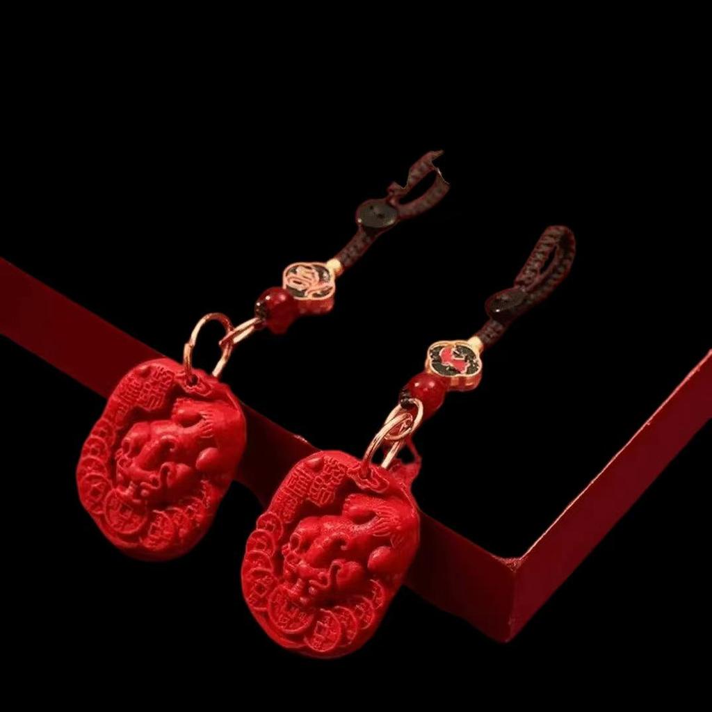 Red Sand Pixiu Zodiac Keychain Gift - Men's & Women's Money Guardian Pendant Ornament