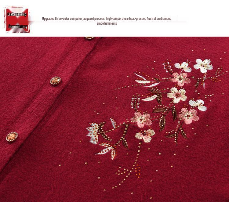 Ελαφριά Ζακέτα Κεντημένη της Γιαγιάς για Άνοιξη & Φθινόπωρο - Πλεκτό Παλτό Σουέτερ για Γυναίκες Μέσης Ηλικίας και Ηλικιωμένες