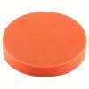 M14 125mm Self-Adhesive Polishing Pad - Fine Grit, Durable Fabric, Corn Core Sanding Disc for Angle Grinders, Rotary Tools, 1pc