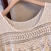 DIMANAF 2025 Summer Women Long Knitted Dress Sleeve Basic Fashion Lace Dresses Loose Dress