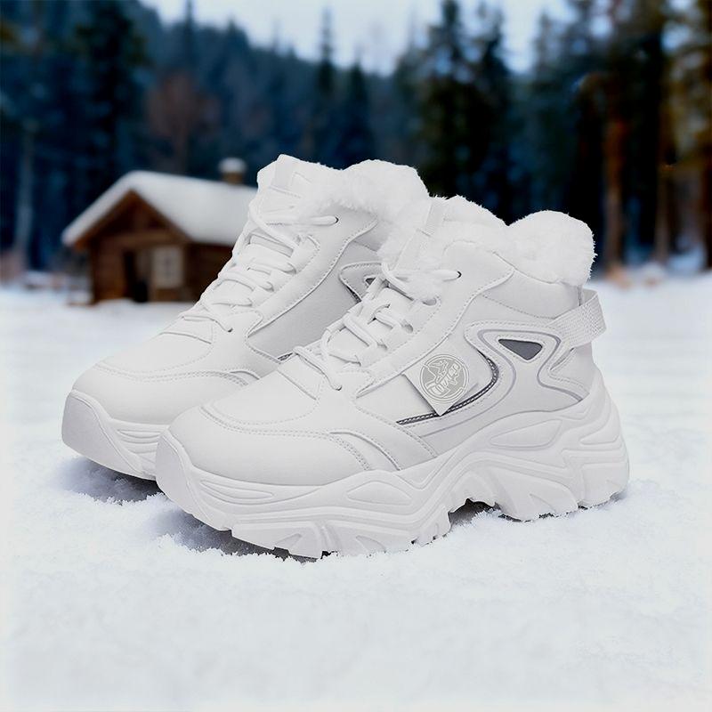 

Winter Elegant Velvet Round Toe Sports and Leisure Shoes Fashiable and Hot Selling New Comfortable Women s Vulcanized Shoes 35 белый