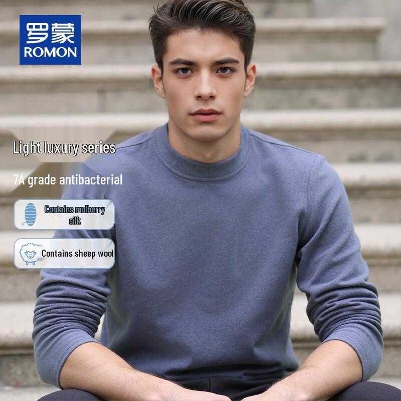 ROMON Men s 7A Antibacterial Mulberry Silk Blend Long-Sleeve T-Shirt 2XL