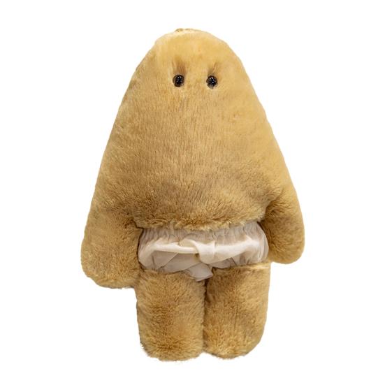 Soft Plush Doll Removable Underwear Design Ugly Healing Appearance Plush Toy Kids Adults Portable Stress Relief
