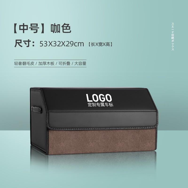 Foldable Car Trunk Organizer Box Leather Storage Bin SUV Sedan Hatchback Waterproof Anti-Pressure With Handle