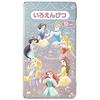 Sunstar Stationery Disney Colored 12 Disney S5017572 Pencils, Colors, Princess,