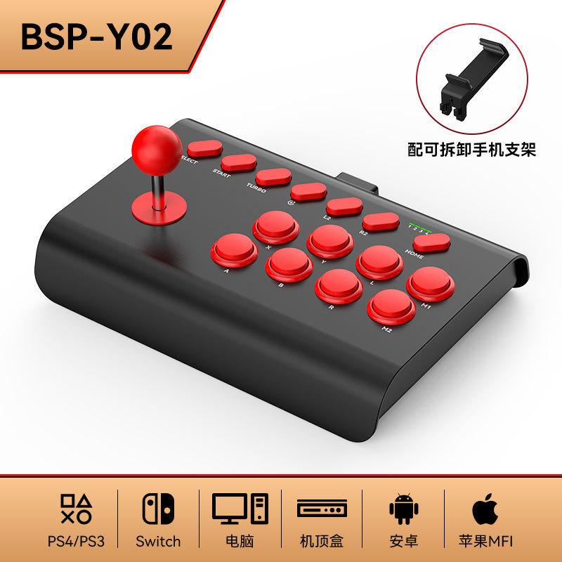 PS4 PC Android TV Kutusu Switch Mobil iOS King of Fighters Street Fighter Dövüş Çubuğu Ev Konsol Oyunları İçin Arcade Joystick
