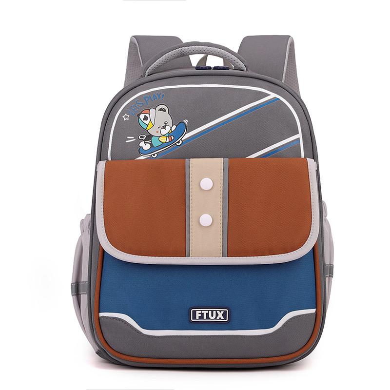 Adorable Animal Patterned Large Capacity Backpack For Kids Aged 6 To 12 Years