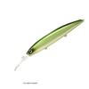 Deps Balison Minnow Long Bill 130SF Slow Floating Deps BALISON MINNOW 18 Deadly Ketabas SF