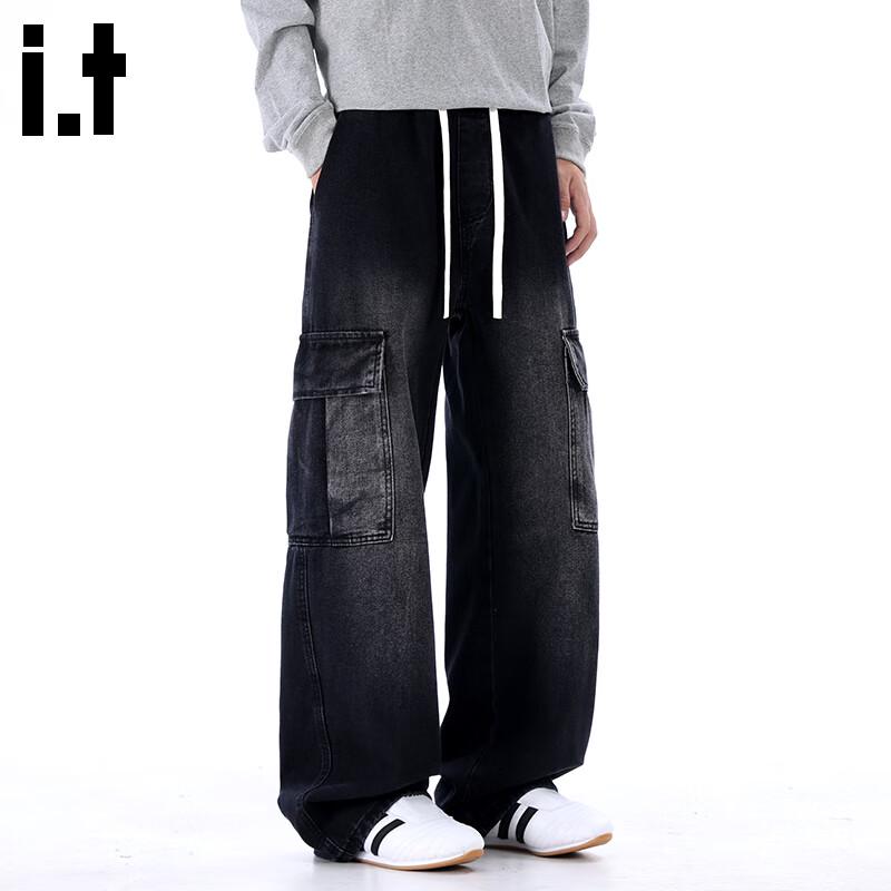 CHOCOOLATEit Men's Retro Straight-Leg Workwear Jeans