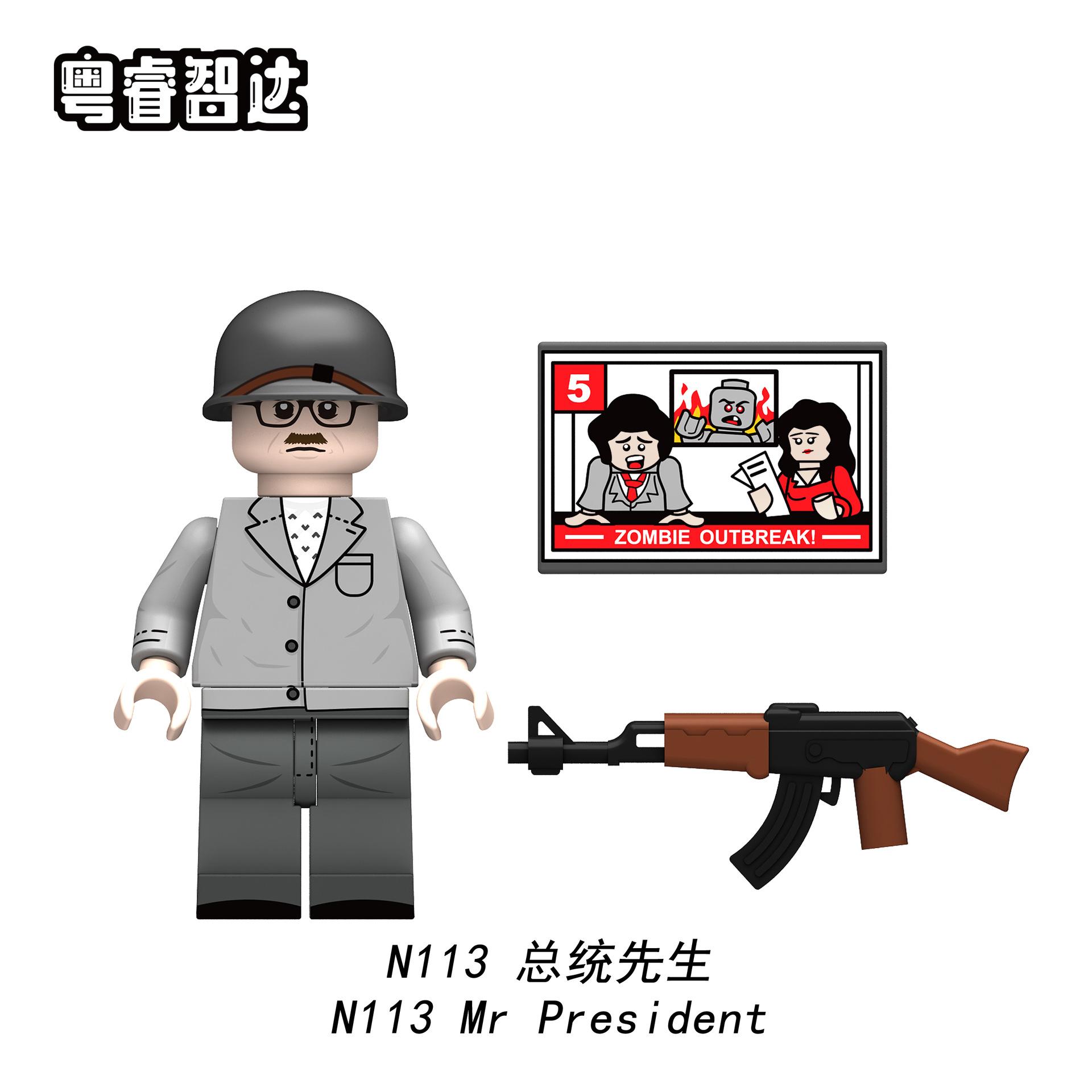 

N109-116 N117-1,24 миллиона Хэллоуин зомби оккупация строительный блок минифигурка мелкая частица мозаика игрушка сумка Figure high about 4.5cm