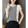 Women's Summer Design Button Striped Knit Top Loose Short Sleeve Pullover Shirt