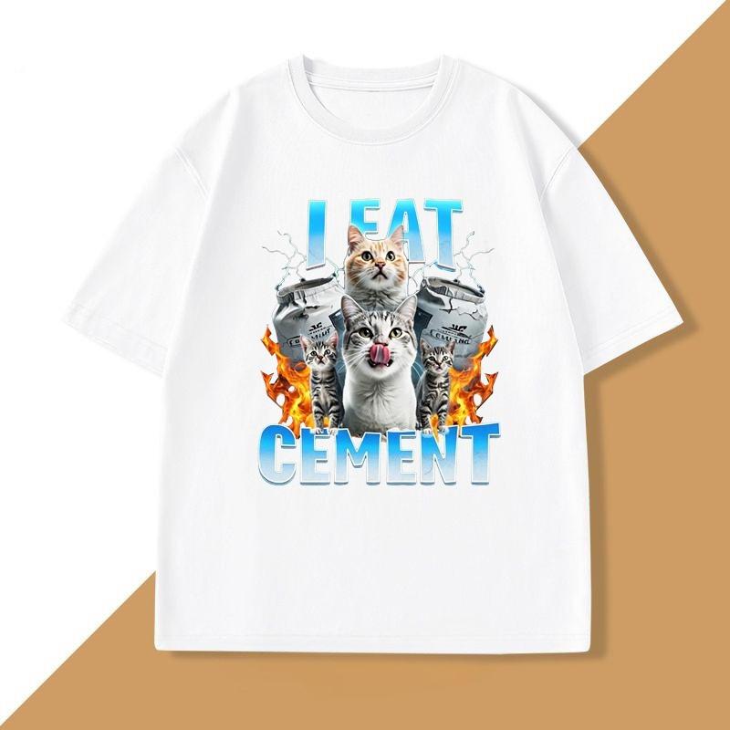 

I Eat CeUnisext Funny Cat Meme Tee Shirt for WOMEN and Unisex Stupid Ugly Unhinged T-shirt Summer Short Sleeve Cotton Tshirt Clothing 4XL