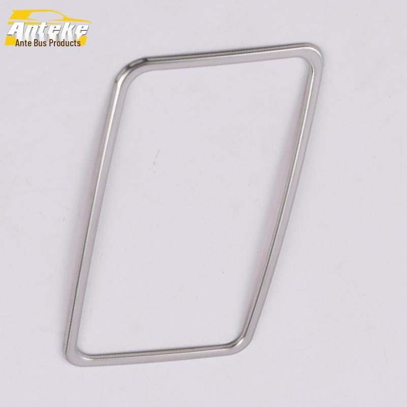 Rear Air Outlet Decorative Trim for Corolla (14-Model Compatible)