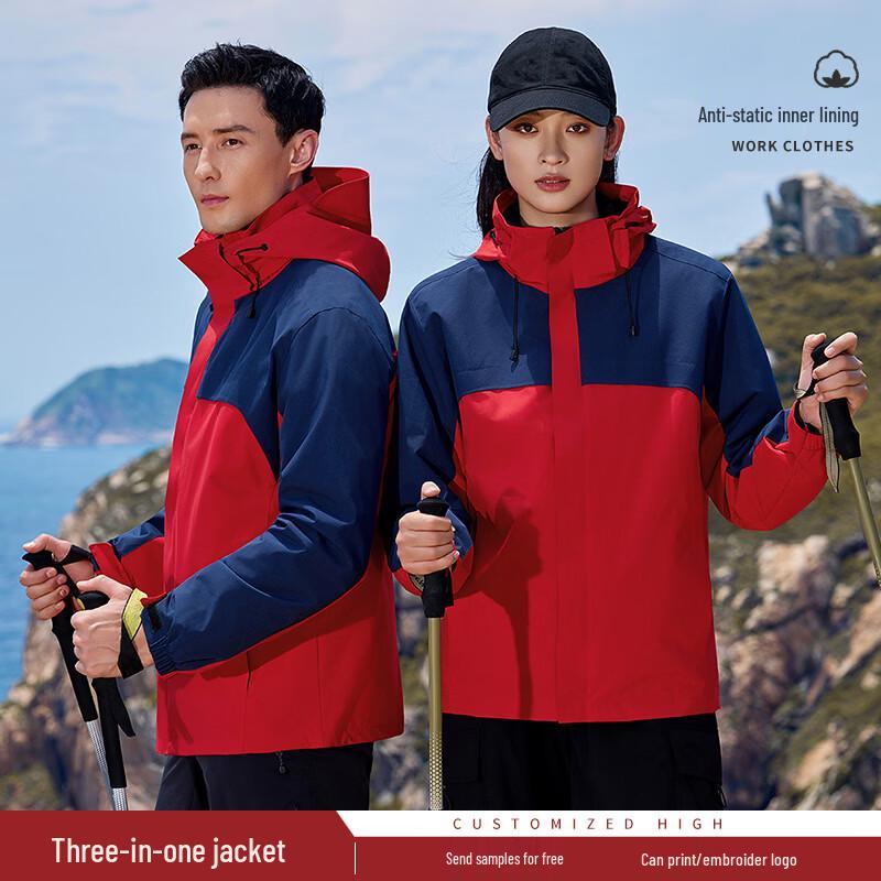 Unisex 3-in-1 Fleece Lined Windproof Work Jacket 2XL